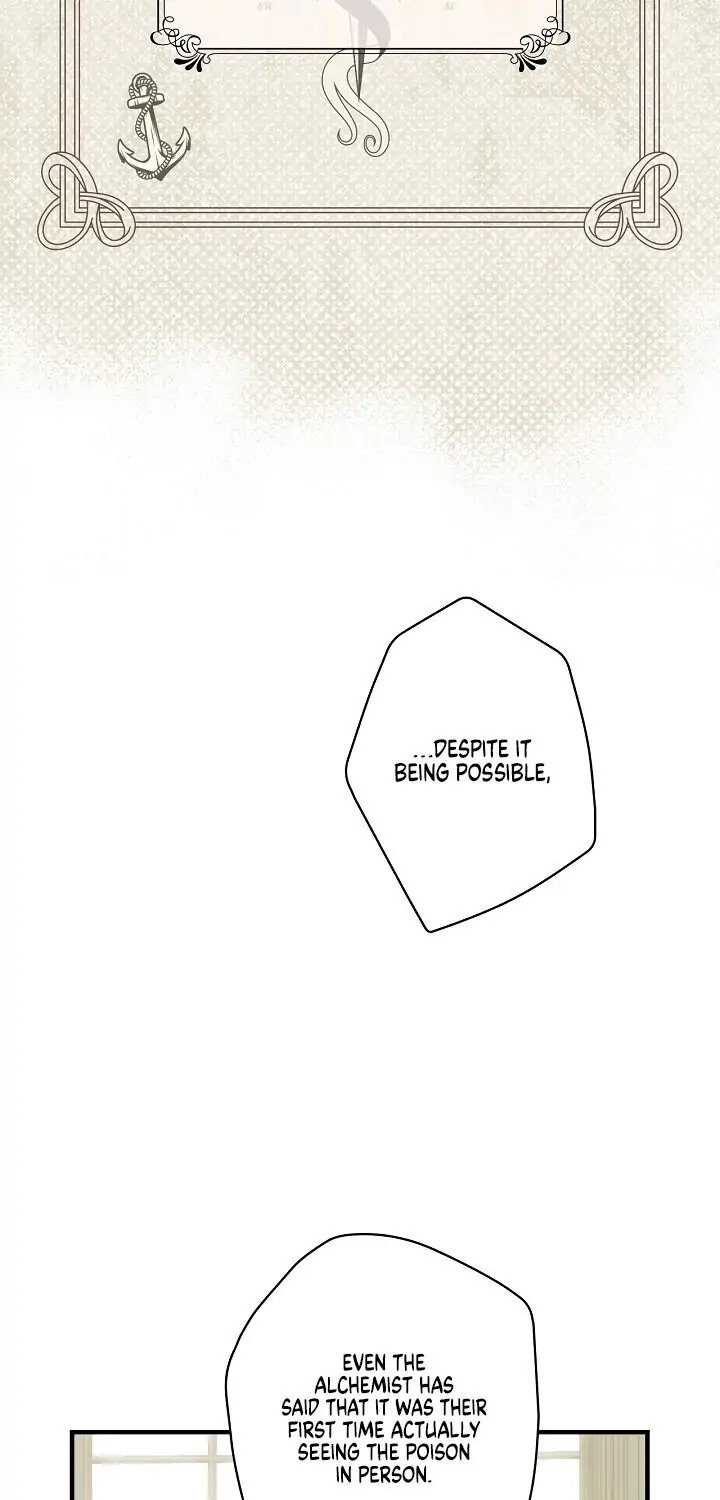 Secret Lady, Chapter 15 image 18